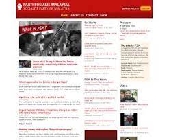 Parti gerakan rakyat malajzia ڤرتي ڬرقن رعيت مليسيا. Parti Gerakan Rakyat Malaysia Pgrm Library Of Congress