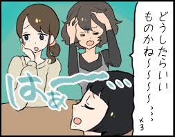 料理にポンッと入れるだけ 子どもの成長に足りない栄養を補ってくれる食べ物とは の画像6 子ども ペーパーフラワー 子供