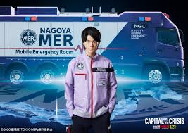 News source: M!LKオフィシャルサイト