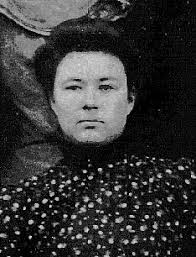 Ella Ann Jamison Jones (1880-1984)