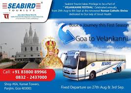 Seabird Tourists Presents Special Packages For Velankanni Festival For Bookings Contact 91 8380089966 0832 2437000 Catholic Shrines Tourist Sea Birds