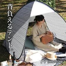 楽天市場 ディスペンサー 電動ソープディスペンサー 泡タイプ mtl e005 自動 送料無料 電池 詰め替え ソープボトル ハンドソープ泡 石鹸 雑貨 おしゃれ 洗剤ボトル オートディスペンサー 泡タイプ ノータッチ式 ハンドソープディスペンサー インフルエン ポップアップ