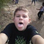 Christopher Filip's Instagram, Twitter & Facebook