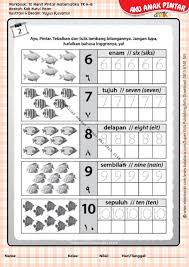 We hope you find what you are searching for! Workbook 10 Menit Pintar Matematika Tk A B Mengenal Angka 1 10 5 Ebook Anak
