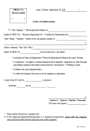 This letter may be sent with a signature form. 10 Authorization Letter Samples To Act On Behalf Word Excel Templates