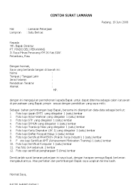 Saya mengajukan surat lamaran untuk bergabung menjadi digital marketing pada pt. Pabrik Sepatu Tulis Tangan Pabrik Contoh Surat Lamaran Kerja Contoh Seputar Surat