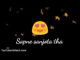 We did not find results for: Hindi Sad Song Watsapp Heart Broken Friendship Status In Hindi Youtube