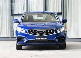 Geely auto group is a leading automobile manufacturer based in hangzhou, china and was founded in 1997 as a subsidiary of zhejiang geely holding group. 2020 Geely Borui Ge Is Ready In China Market Chinapev Com