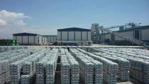 Metal target chromium sputtering target with factory price. Rhb Lifts Earnings Estimates On Press Metal The Star