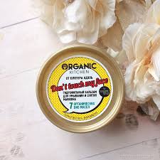 гидрофильный бальзам Organic Kitchen Don T Touch My Face купить Organic Kitchen Otzyvy Pokupatelej Stranica 2 Kosmetista