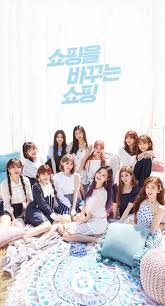 Iz One X Gmarket Izone Reddit gives you the best of the internet in one place. iz one x gmarket izone