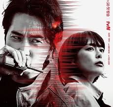 Drama korea nevertheless episode 7 subtitle indonesia. Drama Korea Voice Season 4 Episode 13 Subtitle Indonesia Sinemakorea