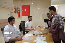آغاز ثبت‌نام وام‌های دانشجویی از امروز/اعلام مبالغ ۴ وام پرتقاضا