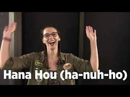 Here S A Pocketbook Dictionary On Some Of The Most Useful And Common Pidgin And Hawaiian Words Used In Hawaii Hawaii Magazine Hawaiian Pocket Book