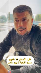 Karim Lucas (@karim.bounoua.79) • Facebook