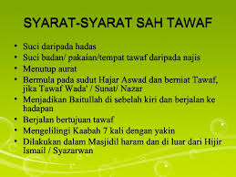 Sunat dilakukan sebaik sahaja tiba di baitullah. Umrah