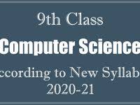 Pin By Dua Imran On Notes Computer Science Science Books Science