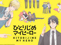 Watch Hitorijime My Hero - Season 1 | Prime Video
