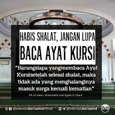 Setelah Shalat Membaca Ayat Kursi Ayat Membaca Motivasi