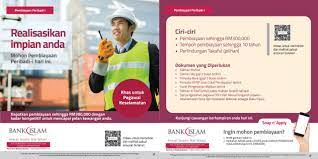 However you may need a collateral or guarantor if you credit score is not strong. Personal Financing For Professional Program Bank Islam Malaysia Berhad