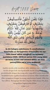 For allah will surely accomplish his purpose: Natasha N Ash Natashanash1198 Profil Pinterest