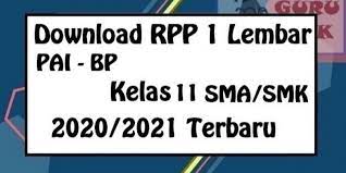 Rpp pai sma terbaru 2020. Guru Berbagi Rpp 1 Lembar Pai Bp Kelas 11 Sma Smk Revisi 2020