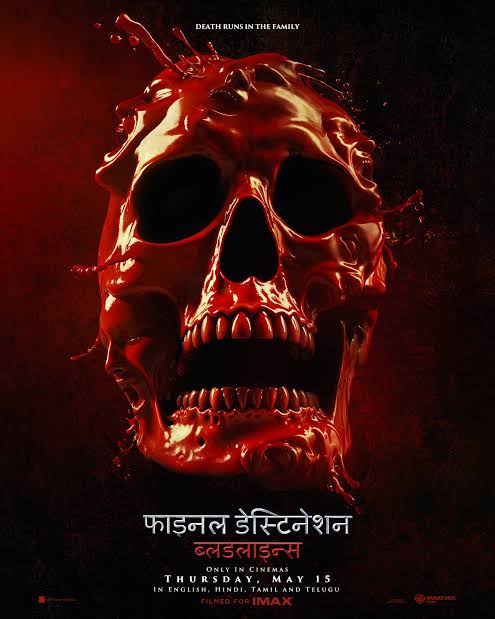 फाइनल डेस्टिनेशन: ब्लडलाइन्स (2025) - IMDb