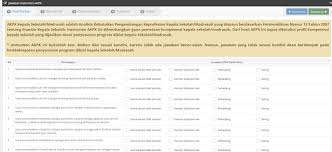 Download lagu mp3 & video: Trik Login Akpk Kepala Sekolah Infoguruku