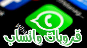الموضوع التالي
