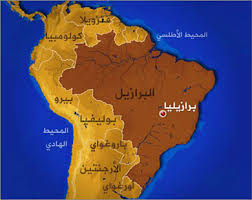الميزات عرض هاتفك أو جهازك اللوحي أو ساعتك على الخريطة. Ø§Ù„Ø¨Ø±Ø§Ø²ÙŠÙ„ Ù…Ù„Ø§Ù…Ø­ Ø¯ÙˆÙ„Ø© ØªØµÙ†Ø¹ Ø§Ù„Ù…Ø³ØªÙ‚Ø¨Ù„ Ù…Ø±ÙƒØ² Ø§Ù„Ø¬Ø²ÙŠØ±Ø© Ù„Ù„Ø¯Ø±Ø§Ø³Ø§Øª