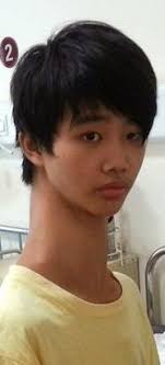 Check spelling or type a new query. Loadedtunes Photos Meet The Teenager With The Longest Neck In The World Loadedtunes S Blog