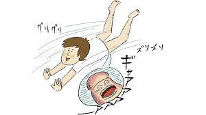 最も危険で不適切な自慰行為のひとつ「床オナ」。EDだけでなく破局や不妊も…TENGA専属の遅漏改善トレーナーが提唱する予防法と改善策 |  集英社オンライン | ニュースを本気で噛み砕け