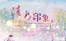 #看影片學英文 #清明節 #連假 四天連假快要來了!雖然小編歸心似箭 但還是不忘跟大家介紹有關清明節的小知識～ 清明節大家都知道要掃墓、拜拜 那你知道國外也有清明節嗎？ 日本、墨西哥、法國、柬埔寨其實都有喔! æ¸…æ˜ŽèŠ‚è‹±è¯­æ€Žä¹ˆè¯´ å¤ªç®€å•äº† ä¸€çº¿å£è¯­