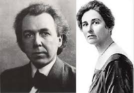 ARplus: Mio amato Frank