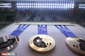 Дзюдо — японское боевое искусство, философия и спортивное единоборство без оружия, созданное в конце xix века на основе дзюдзюцу японским мастером. Letnyaya Olimpiada V Tokio 2021