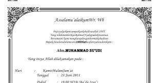 Anda dapat menggunakan surat ini secara gratis dan menyesuaikannya dengan pemahaman anda sendiri. Contoh Surat Undangan Setengah Resmi Brainly