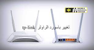 pin by islam hamed on mix tp link electronic products phone
