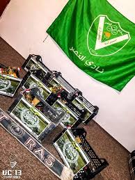 94الشرح 95التين 96العلق 97القدر 98البينة 99الزلزلة 100العاديات 101القارعة 102التكاثر 103العصر 104الهمزة 105الفيل 106قريش 107الماعون 108الكوثر 109الكافرون 110النصر. Ultras Carboniera On Twitter Ø·Ø¨Ø±Ù‚ Ultras Carboniera Ø§Ù„Ù†ØµØ± Ù„ÙŠØ¨ÙŠØ§ Ø¨Ù†ØºØ§Ø²ÙŠ Libya Bengazi Alnaser Ultras Ø§Ù„ØªØ±Ø§Ø³ Uc Ø§Ù„ØªØ±Ø§Ø³ ÙƒØ§Ø±Ø¨ÙˆÙ†ÙŠØ±Ø§ Coronavirus Covid19 Https T Co Akotilk6yt