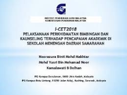 Sebagaimana direkam oleh wartawan bbc indonesia. Ranking Sekolah Menengah Di Malaysia 2016 Www Teo Education Com Education Sabah Secara Umum Peringkat Universitas Di Malaysia Lebih Baik Daripada Indonesia Meskipun Nggak Jauh Cuci Rapot Berlaku Di