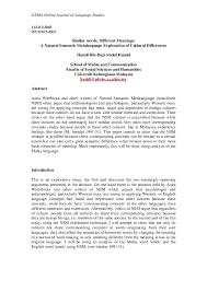 Here you will find one or more explanations in english for the word derhaka. Pdf Similar Words Different Meanings A Natural Semantic Metalanguage Exploration Of Cultural Differences Hazidi Hamid Academia Edu