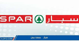 pin on العروض اون لاين