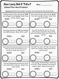 telling time craftivity and resources time word problems elapsed time word problems time worksheets