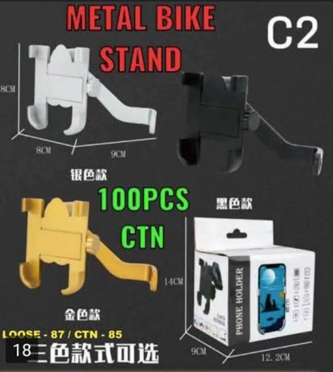 Mobile Holder for Boke/Scooter C2 metal product image