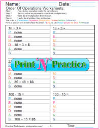 These 4th step worksheets and a.a fourth study guides are distilled right out of the big book of alcoholics these step study guides and worksheets have been used by thousands of aa's, na's. Order Of Operations Worksheets For Kids