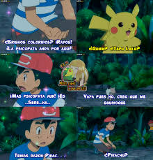 Memes De Pokemon Memes De Pokemon Memes Divertidos Memes