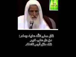 حكم قص المرأة شعرها إلى ما فوق الكتفين للشيخ ابن عثيمين رحمه الله Youtube