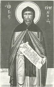 Η αγία χάρις η μάρτυς. Or8odo3os Syna3arisths Osios Efraim O Syros