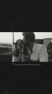 pin by 𝕊𝕡𝕠𝕟𝕘𝕖𝔹𝕠𝕓 ll 𓅔 on my vibes love quotes with images cute relationship texts funny arabic quotes