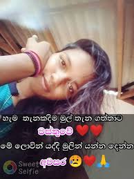 Our fun fb danna wadan oneda pahalata balannako. Sindu Wadan Posts Facebook