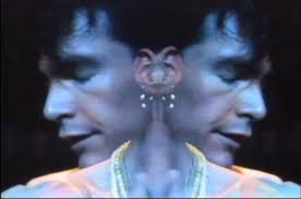 The Suburbs "Number 9"